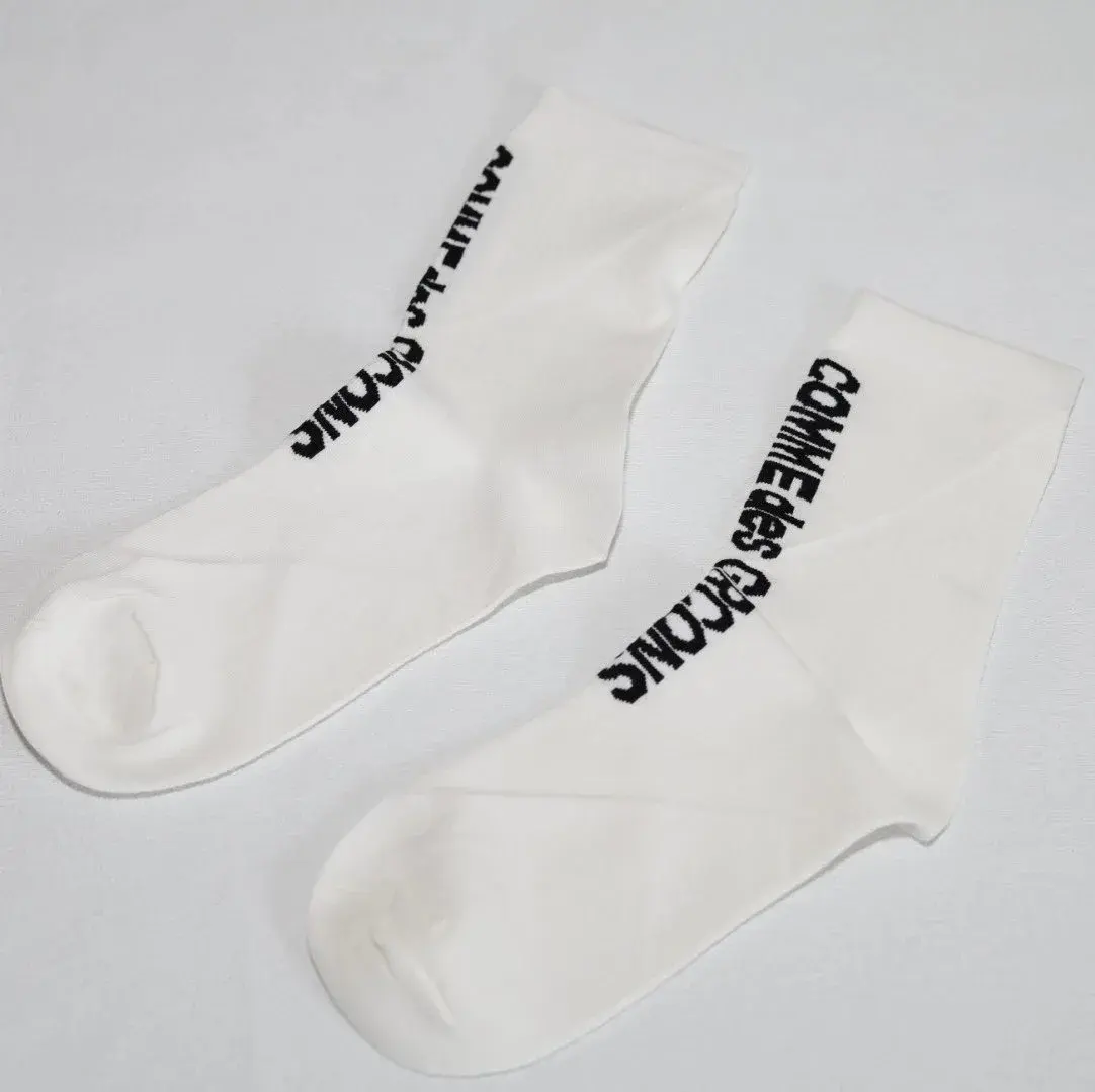 Comme des Garçons Side Logo Socks White