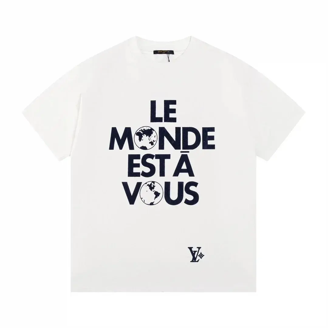 Louis Vuitton Le Monde Est A Vous White T-Shirt