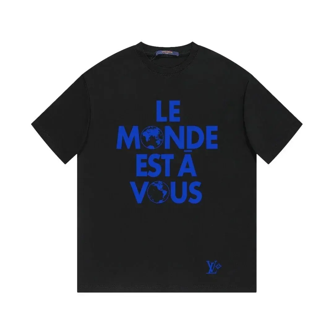 Louis Vuitton Le Monde Est A Vous T-Shirt Black