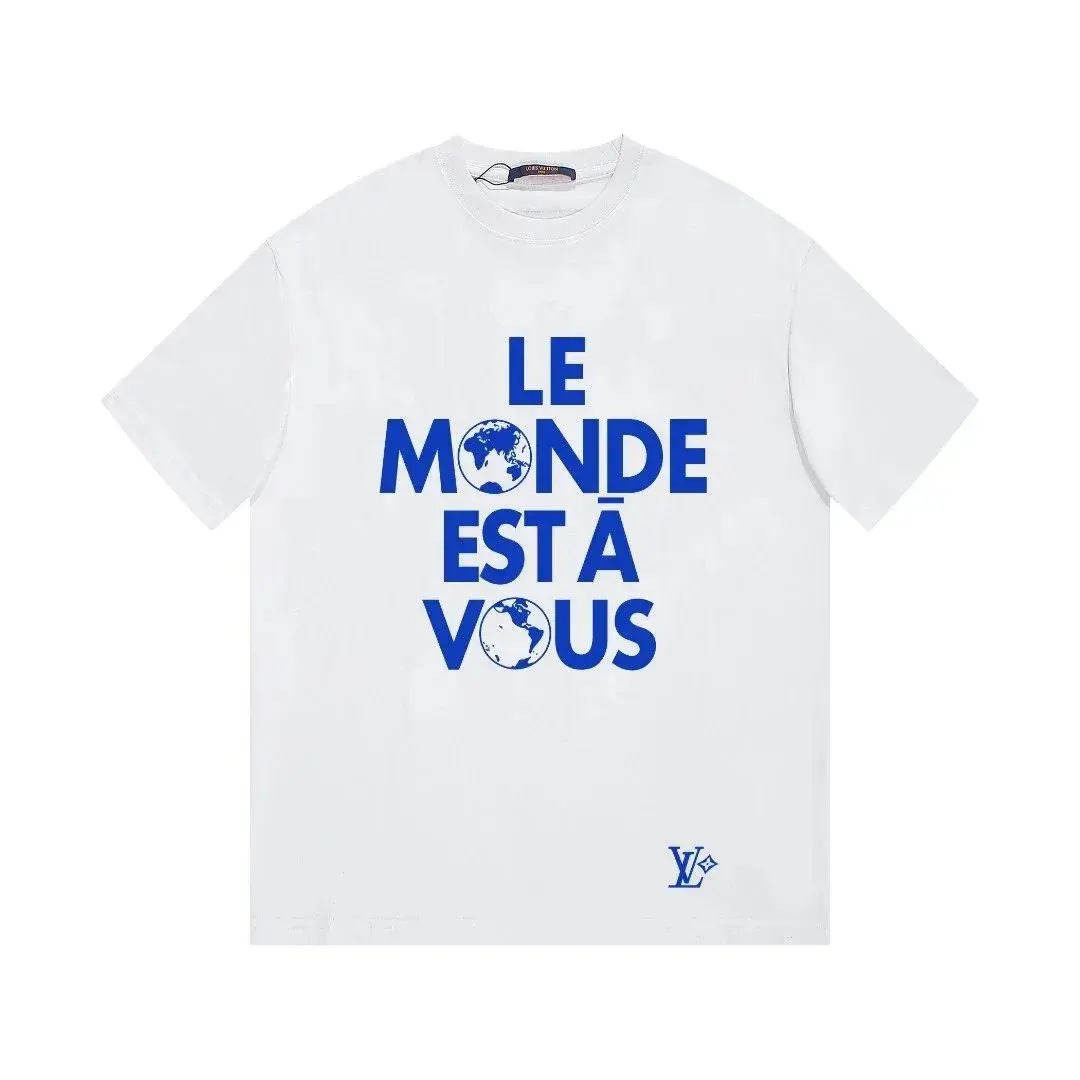 Louis Vuitton Le Monde Est A Vous T-Shirt White