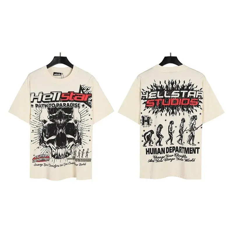 Hellstar Path To Paradise T-Shirt Cream