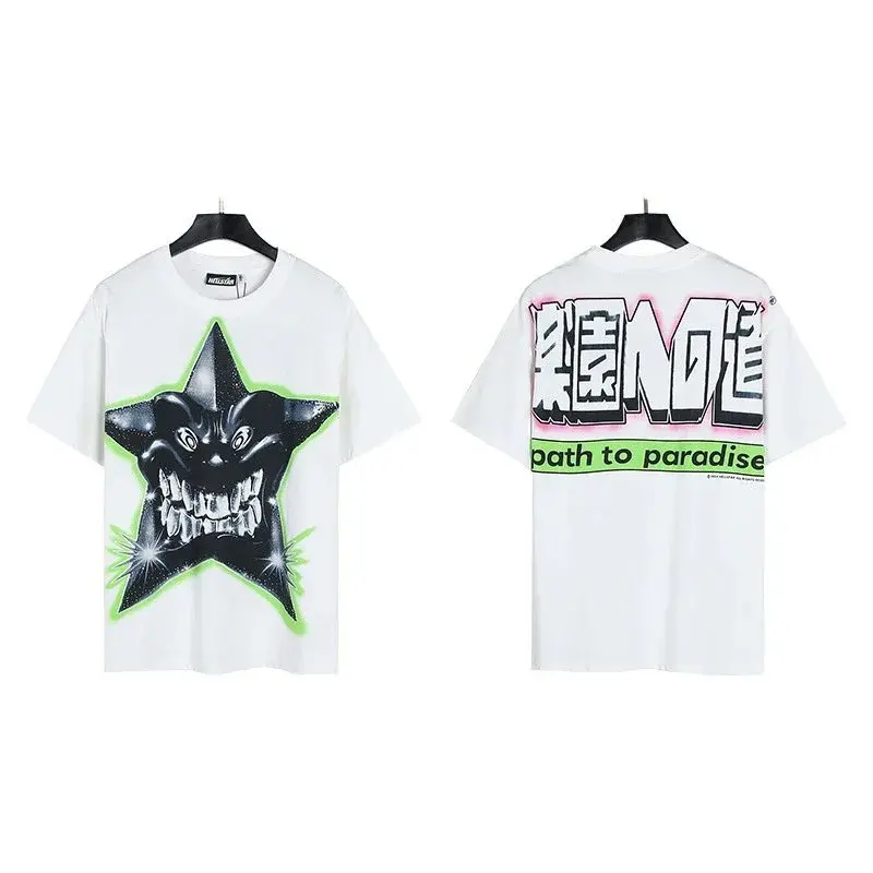 Hellstar Path to Paradise Star T-Shirt White