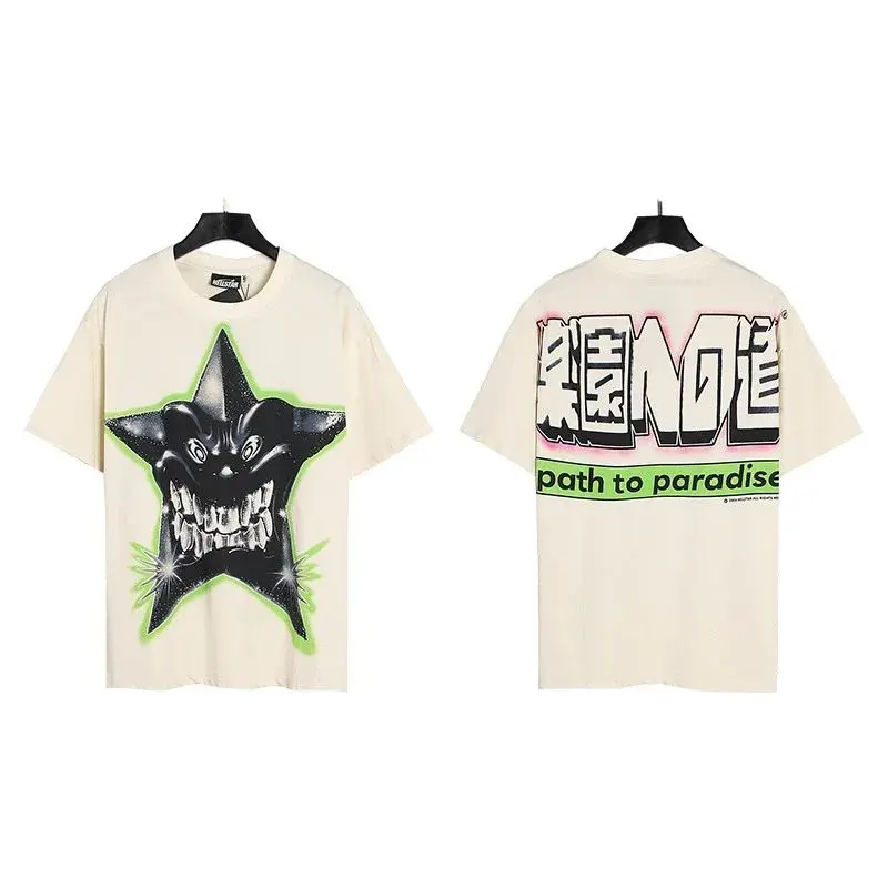 Hellstar Path to Paradise Star T-Shirt Cream