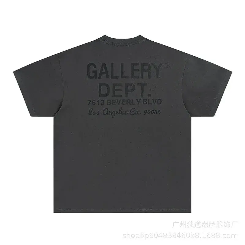 Gallery Dept. 7613 Beverly Blvd T-Shirt Gray