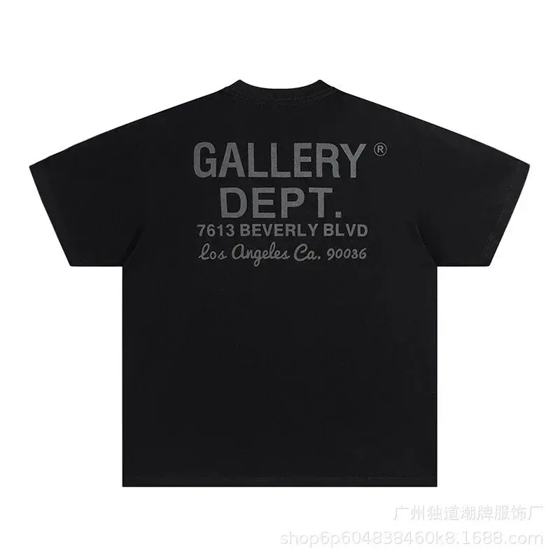 Gallery Dept. 7613 Beverly Blvd T-Shirt Black