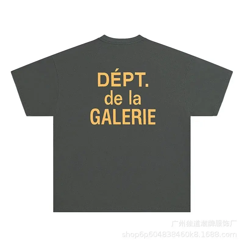 Gallery Dept. Dépt. de la Galerie T-Shirt Dark Gray Yellow
