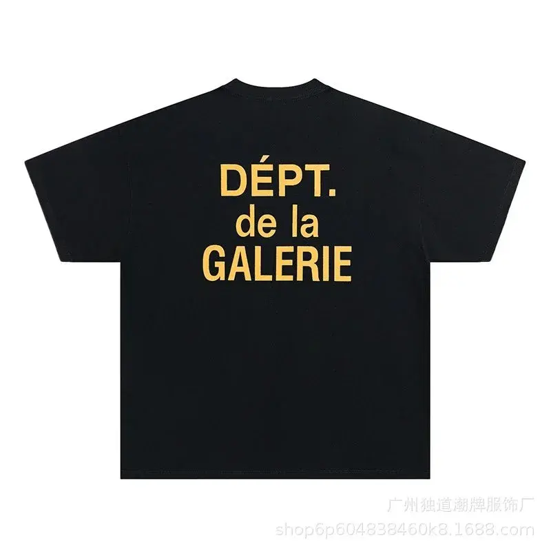 Gallery Dept. Dépt. de la Galerie T-Shirt Black Yellow