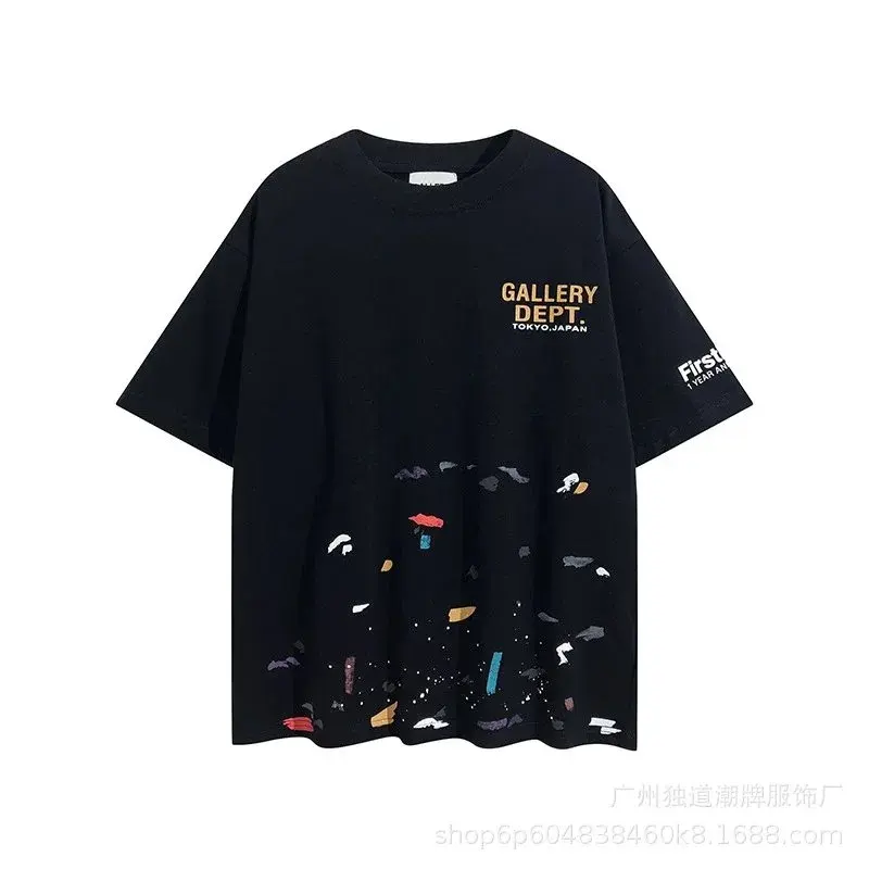 Gallery Dept. Tokyo Japan Paint Splatter T-Shirt Black