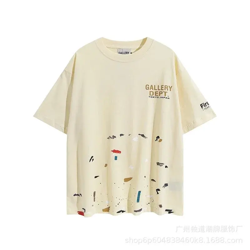 Gallery Dept. Tokyo Japan Paint Splatter T-Shirt Apricot
