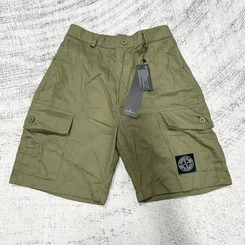 Stone Island Patch Cargo Shorts Olive Green