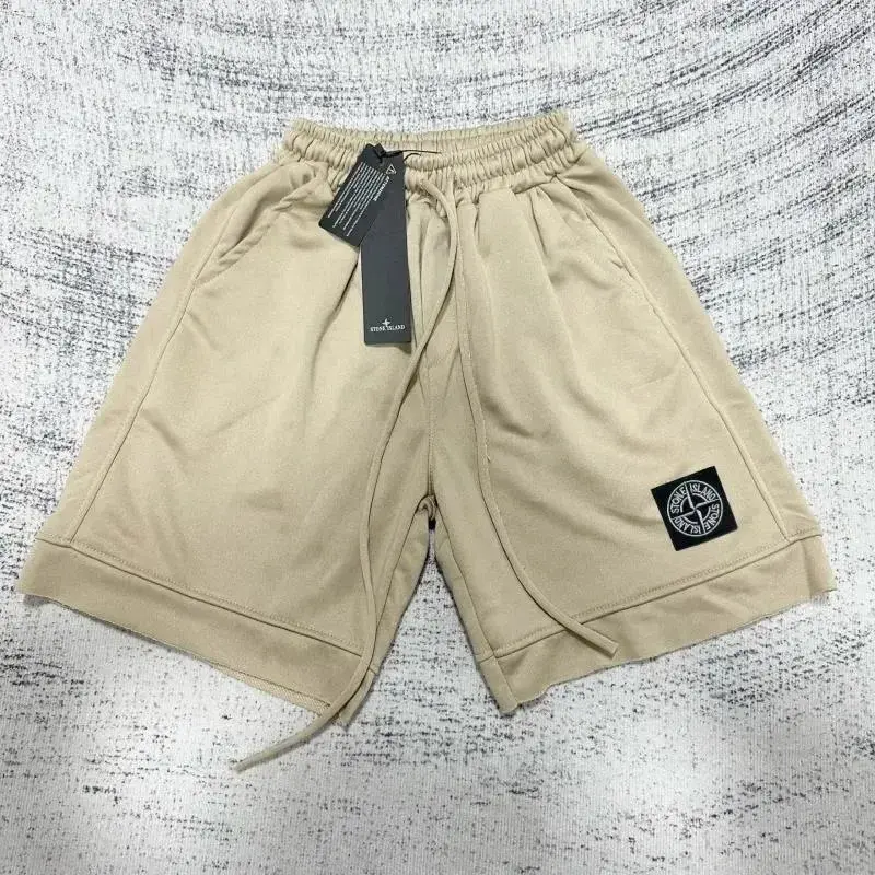 Stone Island Sweat Shorts Sand