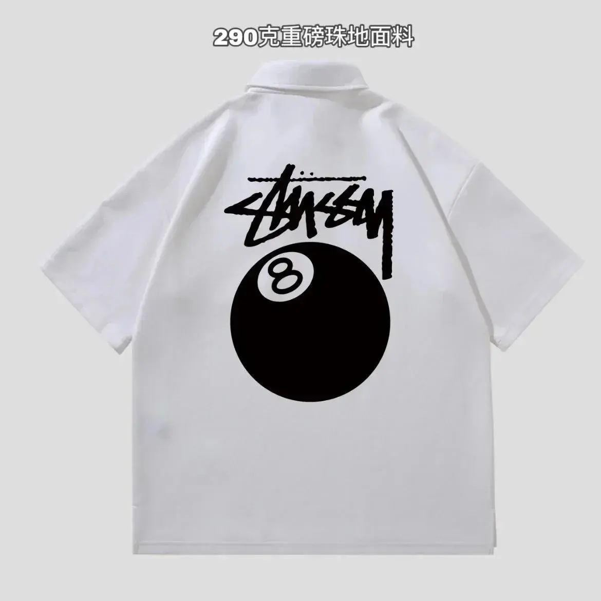 Stüssy 8 Ball Pique Polo White
