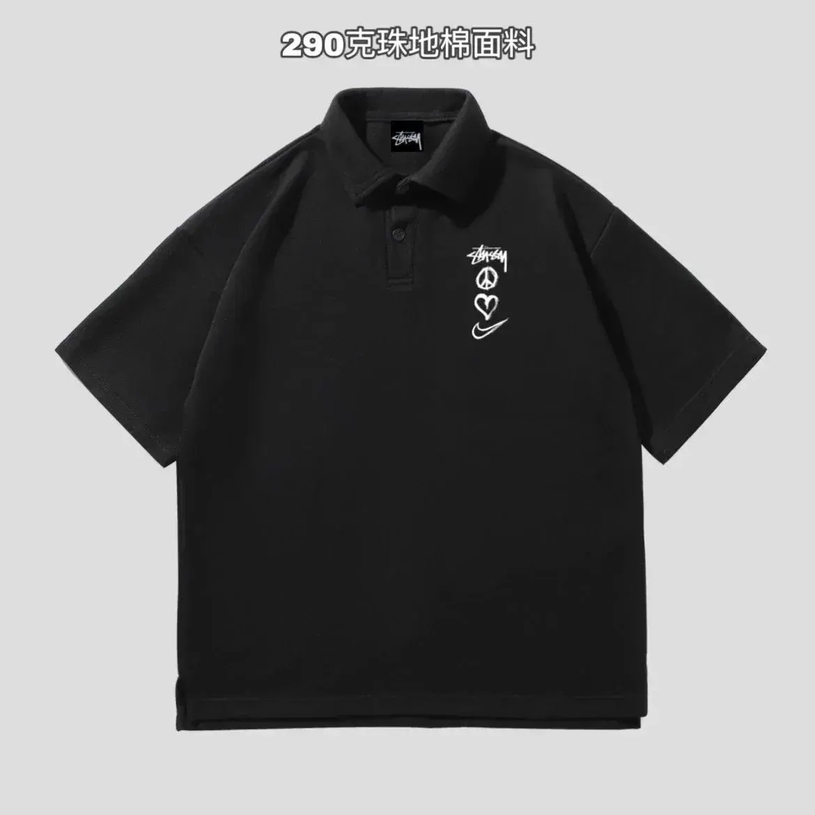 Nike x Stüssy Peace Love Swoosh Polo Black