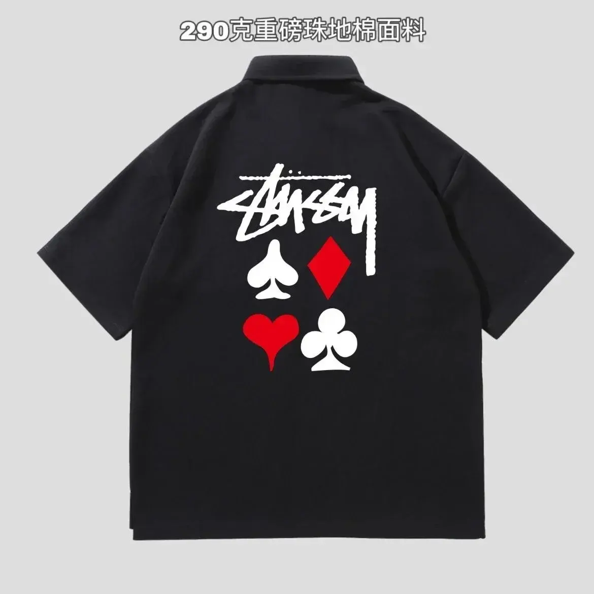 Stüssy Card Suits Pique Polo Black