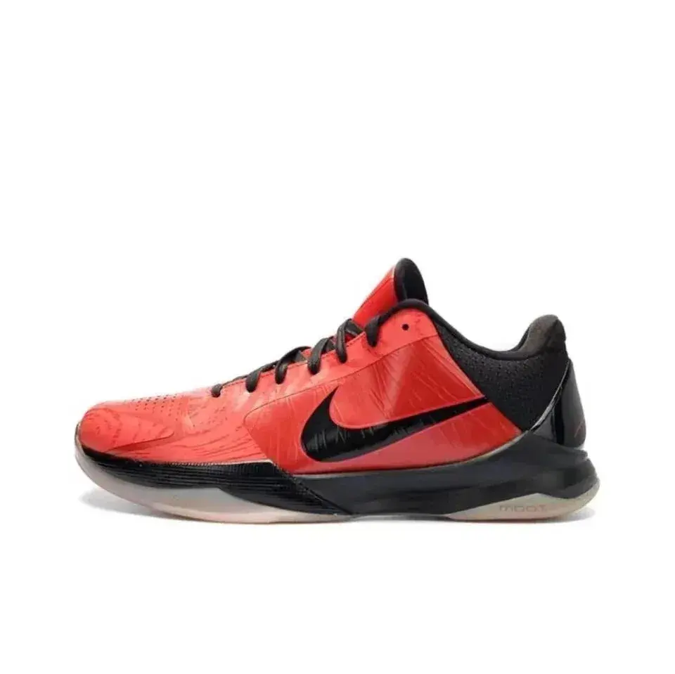 Nike Zoom Kobe 5 All-Star