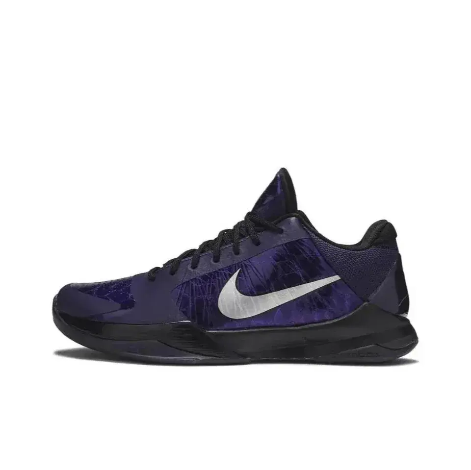 Nike Zoom Kobe 5 Ink