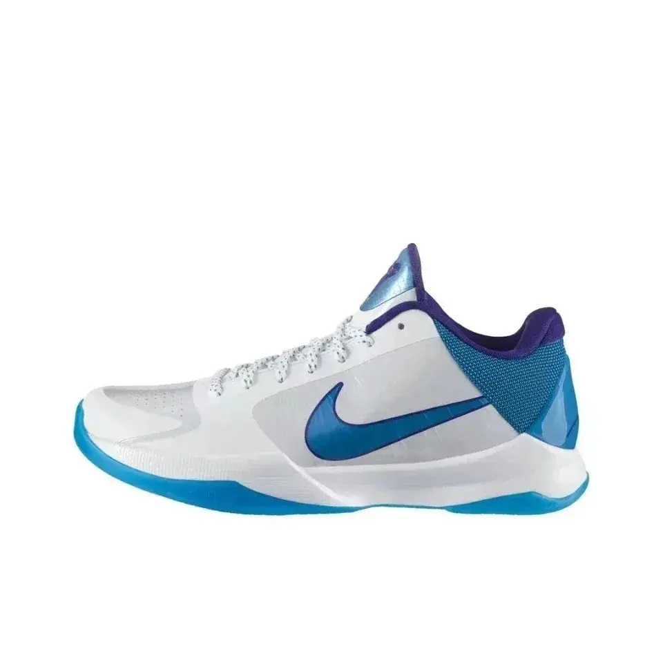 Nike Kobe 5 Protro 'Draft Day'
