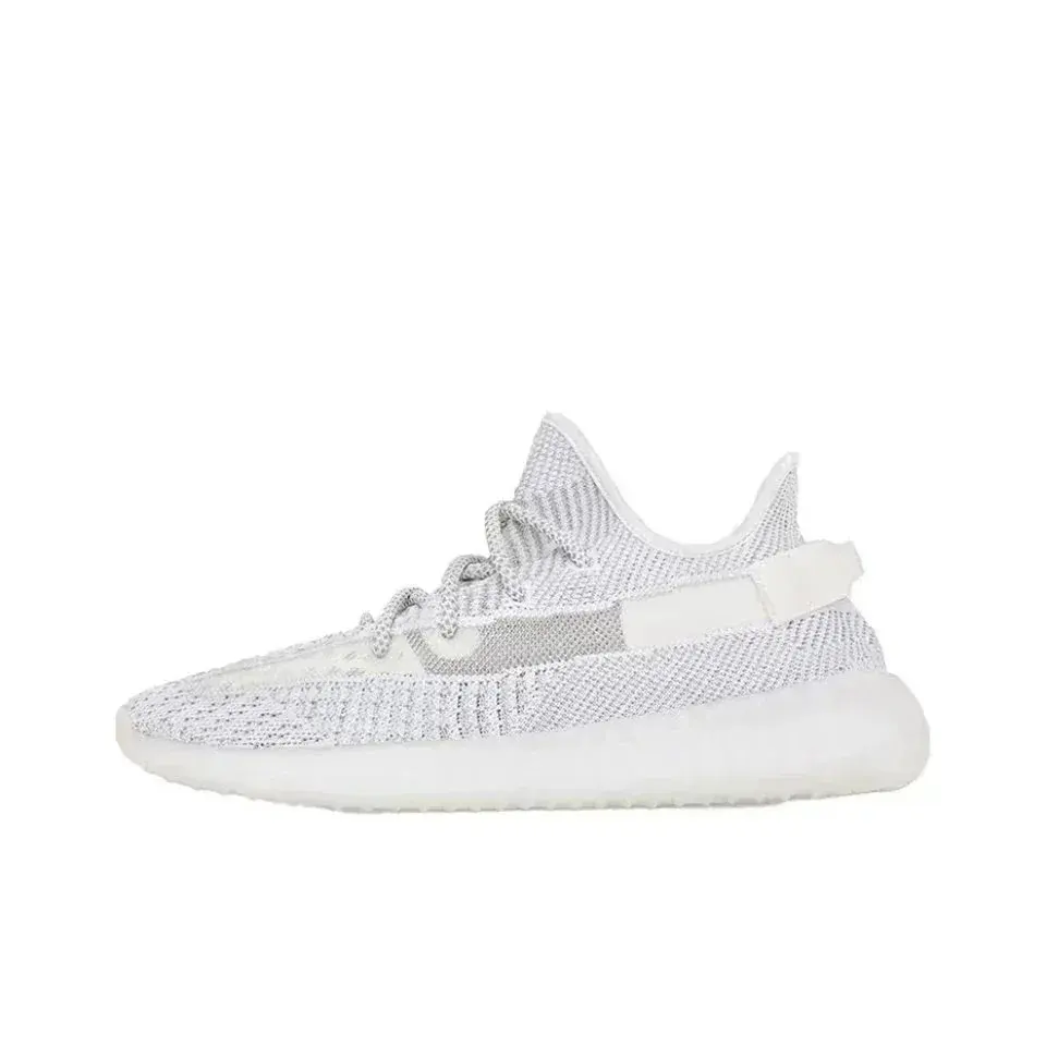 adidas Yeezy Boost 350 V2 Static