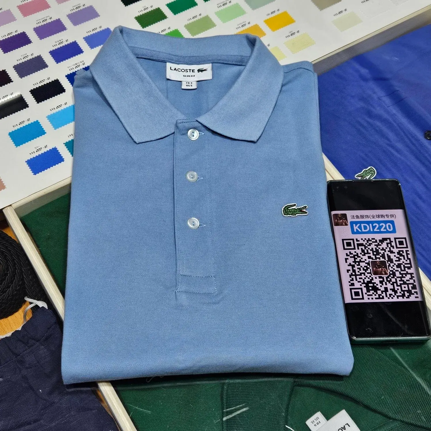Lacoste Slim Fit Polo Shirts