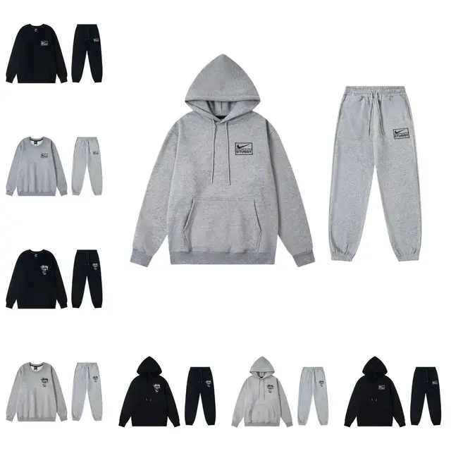 Stussy x Nike sweat suit set