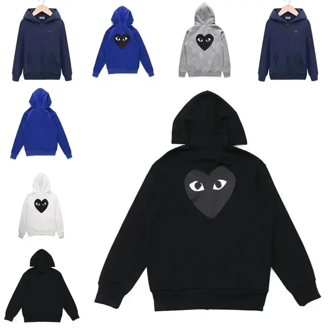 Comme des Garcons zip hoodie