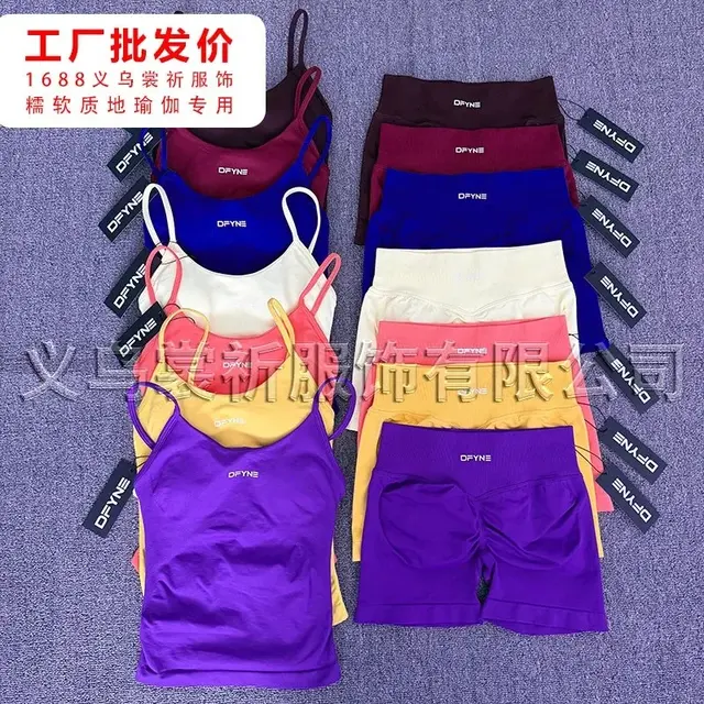 Dfyne yoga set