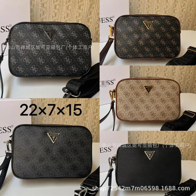 Guess Monogram Camera Bag
