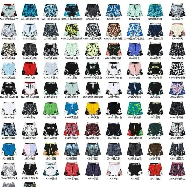 Basketball Graphic Shorts