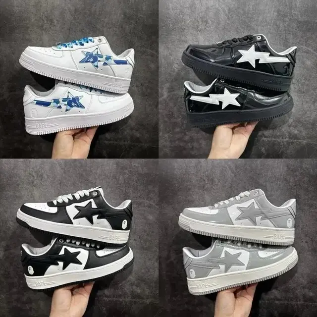 Bape® BAPE STA™ Sneaker