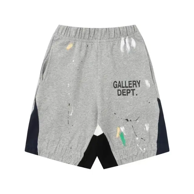 Gallery Dept. High-Street Style Patchwork & Paint-Splatter Athletic Shorts