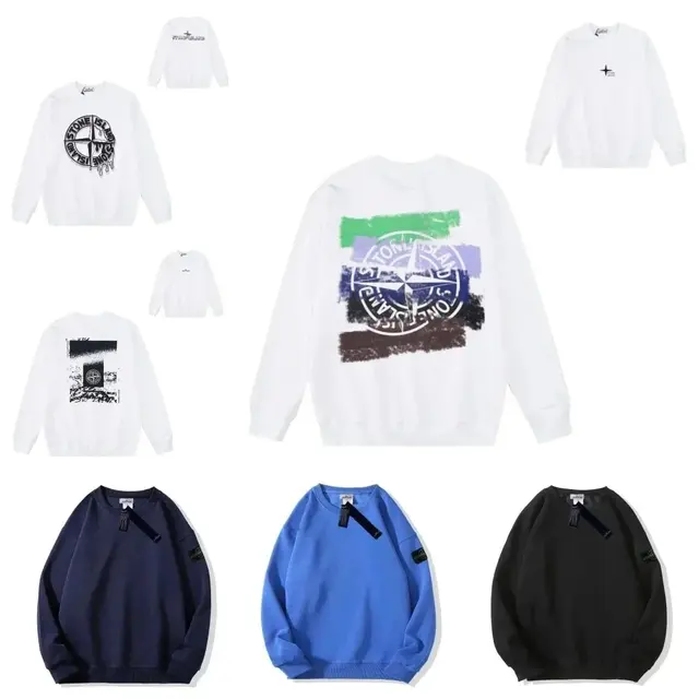 Stone Island Crewneck Sweatshirt