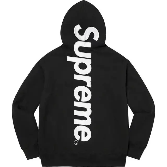 Supreme Vertical Logo Zip-Up Hoodie