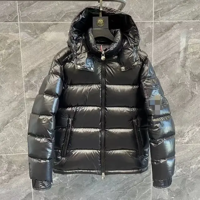 Moncler Glossy Hooded Puffer Jacket
