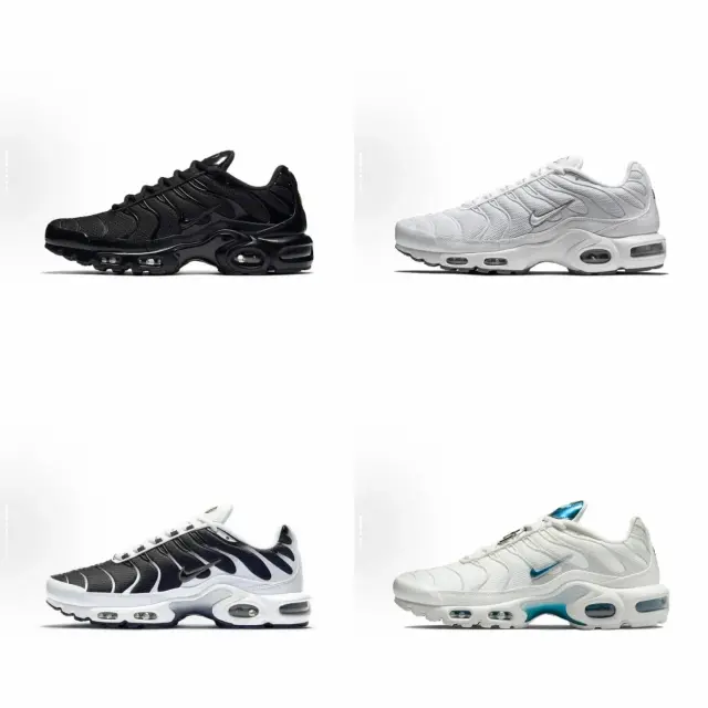 Nike Air Max Plus TN Sneakers
