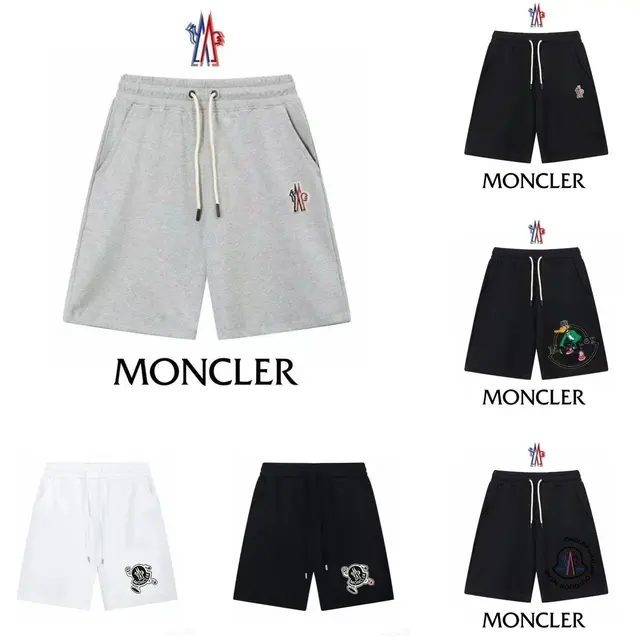 Moncler Casual Sweatpant
