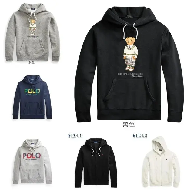 Polo Ralph Lauren Classic Hoodie