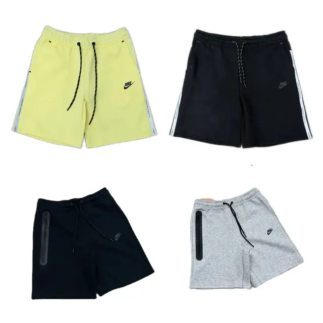 Nike Sweat Shorts