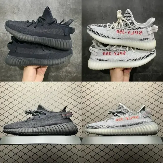 Yeezy Boost 350