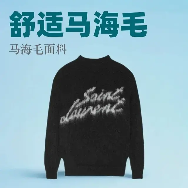 Saint Laurent-Style Mohair Sweater