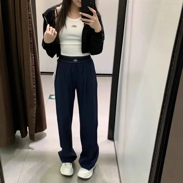 Alo wide leg casual pants