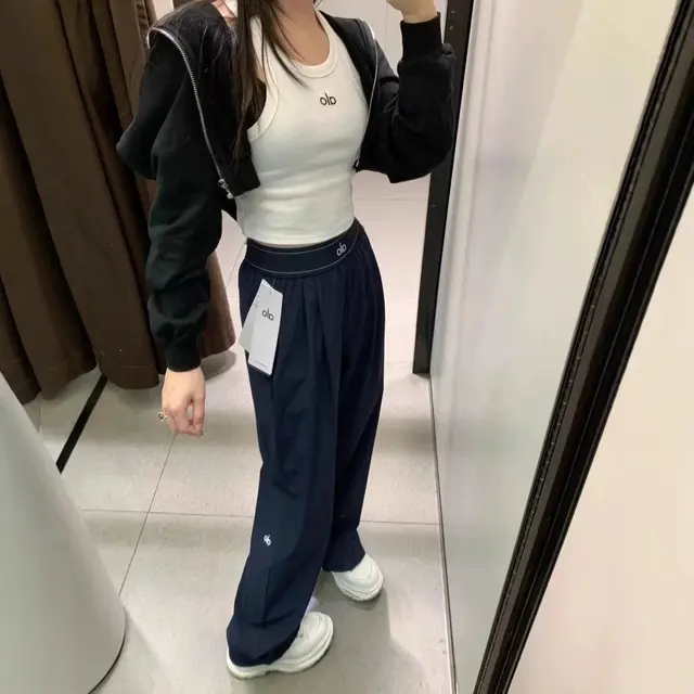 Alo wide leg casual pants