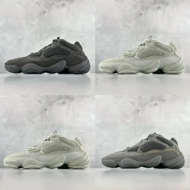 adidas Yeezy 500 "Dad Shoes"