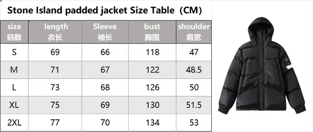 Stone Island Hooded Puffer Jacket