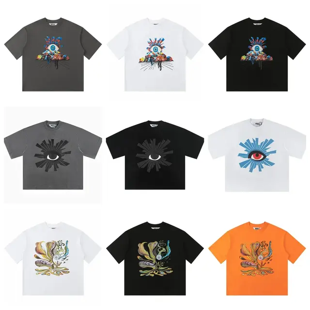 House of Errors Graphic T-Shirt