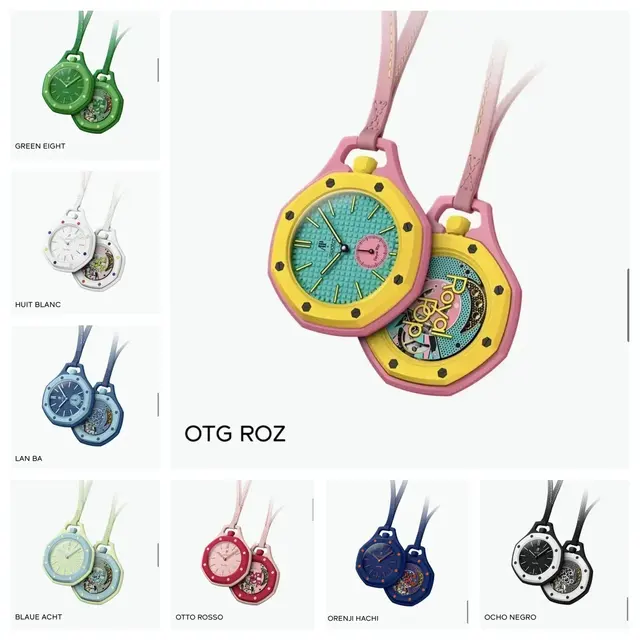 Audemars Piguet Royal Oak Pocket Watch OTG ROZ Multi-color