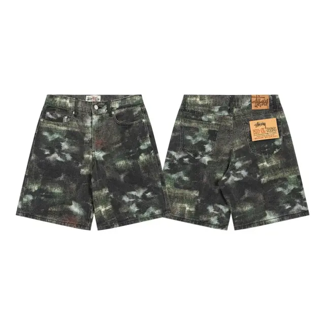Stussy Big Ol' Short Camouflage-Print Denim Shorts