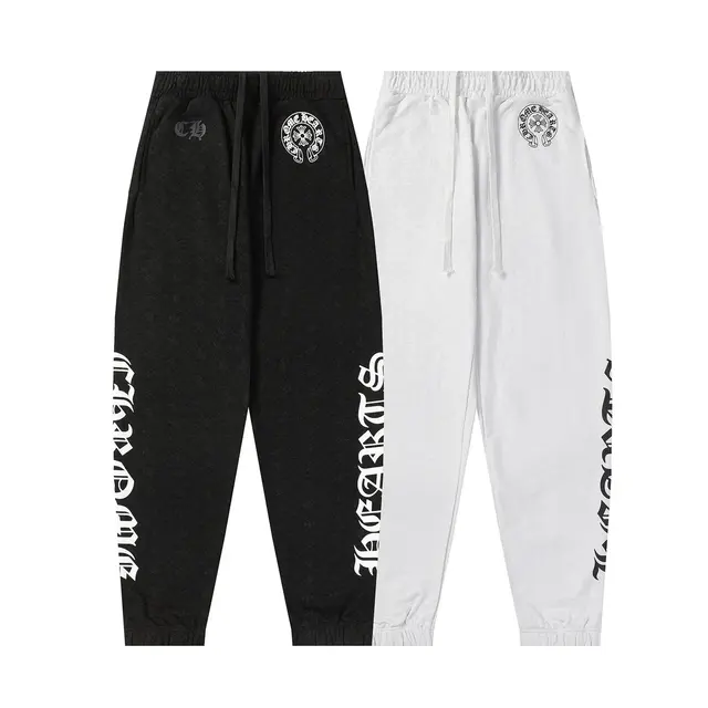 Chrome Hearts-Style Athletic Joggers