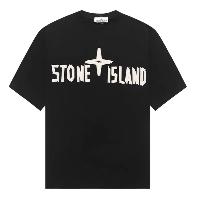 Stone Island Compass Logo T-Shirt