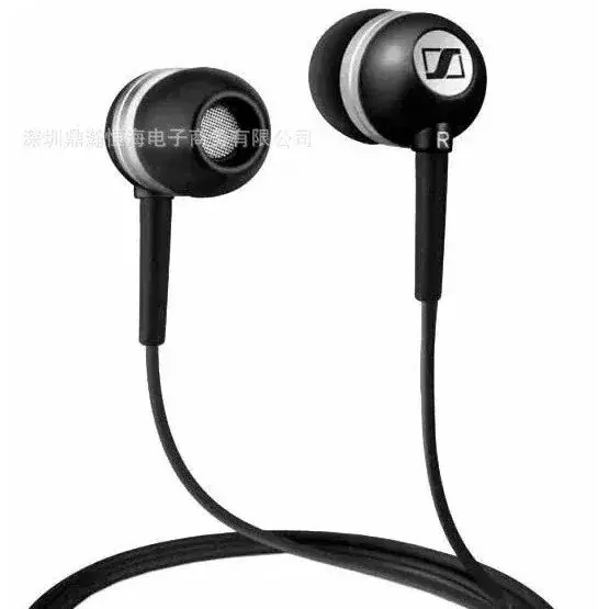Sennheiser Wired In-ear Earphones