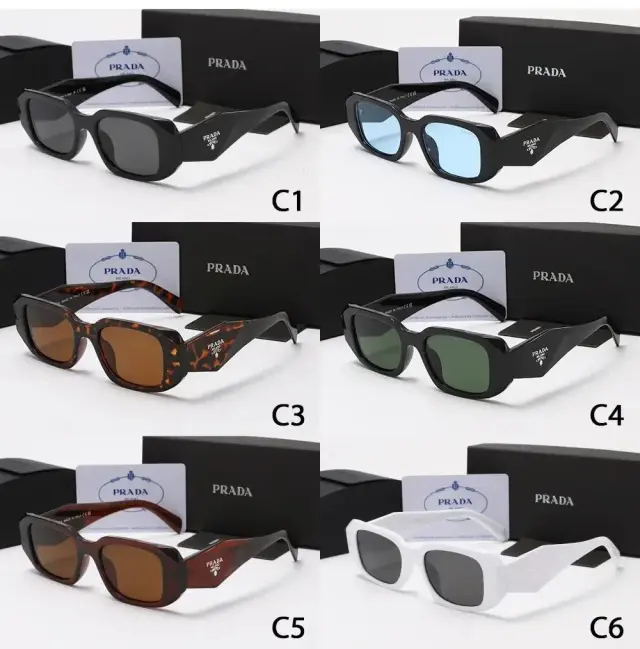 Prada Vintage Square Sunglasses
